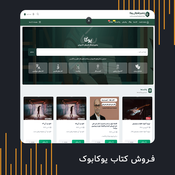 تصویر