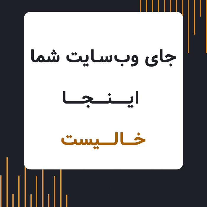 تصویر